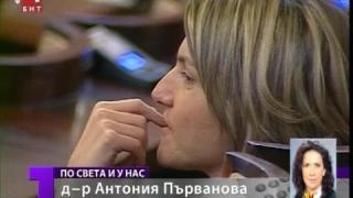 Хобита
