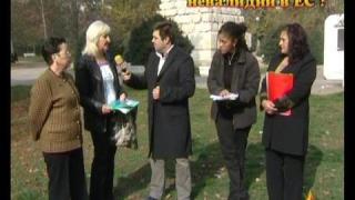 Медицински дипломи невалидни в ЕС?