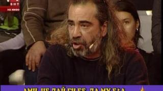 Говорим за... секс