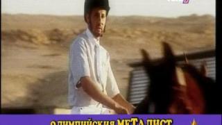 Лапсусиада