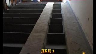 Архитектурно решение