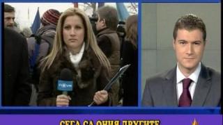 Живи връзки