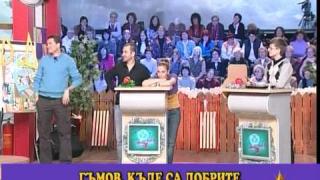Секрети