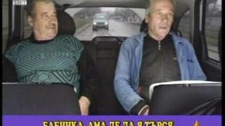 Ергени