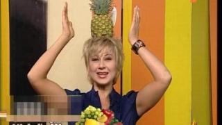 На главата, в главата...
