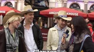 WC или клекало?