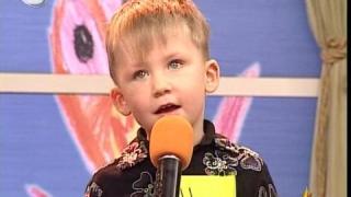 Кой е по-по-най?