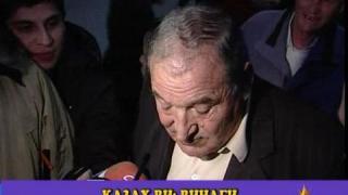 Футболни титани... на мисълта