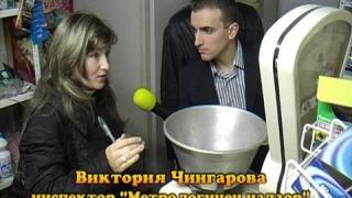 Търговски произвол