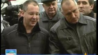 Метро за двама и няколко бутилки