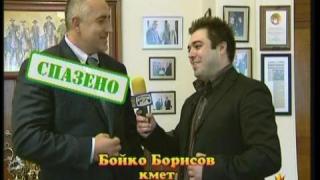 Нов градоустройствен план