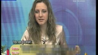 Дреме като овца