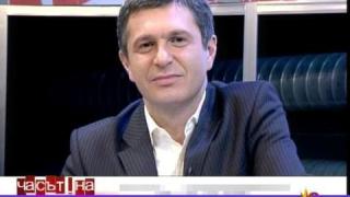 Верността на зрителите