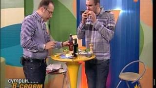 Озверели от глад