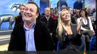 На гости в Италия