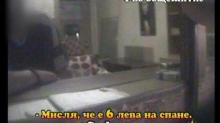 "Хотелски" град