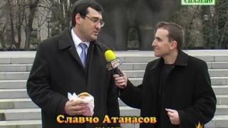Паметникът на Съединението е спасен