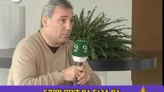 Ценни съвети