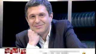 Милен и любовта народна