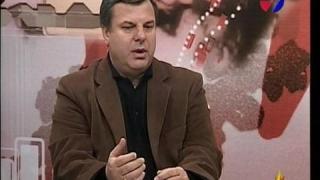 Къде е микрофонът?