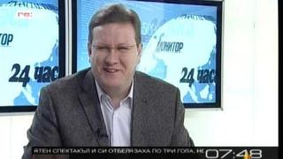 Голяма забава