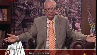 Вучков се сбогува