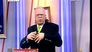 Баби feat. Вучков рап