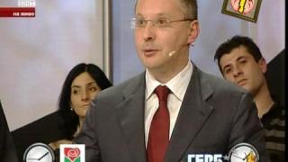 Гледам и не вярвам на ушите си - 11