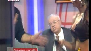 Вучков купонясва