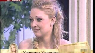Хиподилски ментор