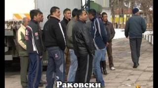 Изборна търговия