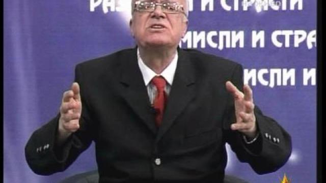 Вучков и телевизиите