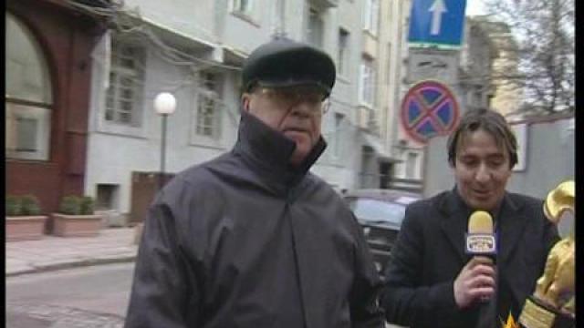 Златен скункс за Вучков