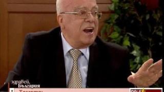 Вучков и рекламата