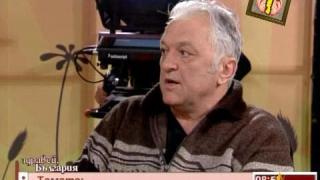 Гледам и не вярвам на ушите си - 12