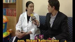 Лечение или рекет? - 2