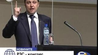 Яне Янев се издига
