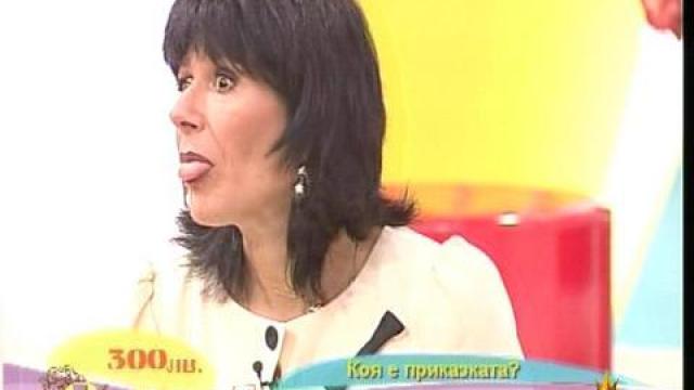 На кафе - без райбер