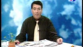 Палави езици