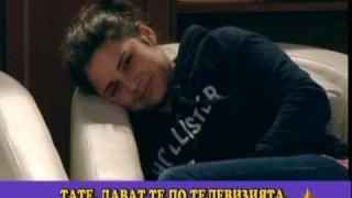 Задкулисно