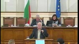 Пълен резил в Парламента