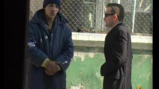 Паркинг изнудване