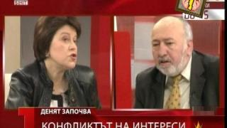 Гледам и не вярвам на ушите си - 17