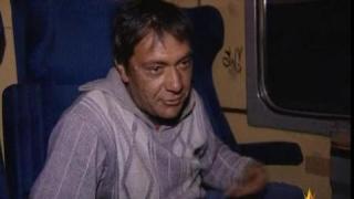 Пътник без билет