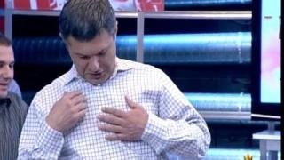Нация техническа