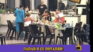 Гледам и не вярвам на ушите си - 19