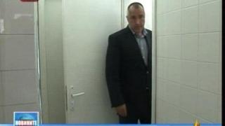 Кметска инспекция
