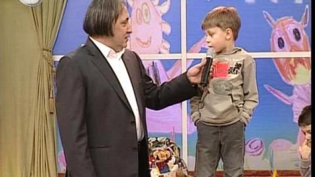Бодра смяна