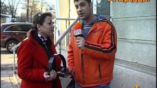 Как да се предпазим от крадци?