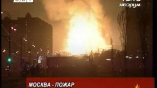 Грешка - човешка